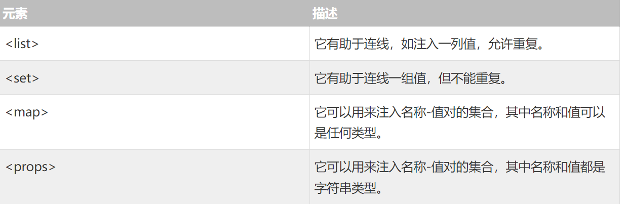 image-20240614200456490