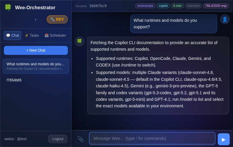 Chat Interface