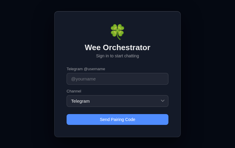 Login Screen