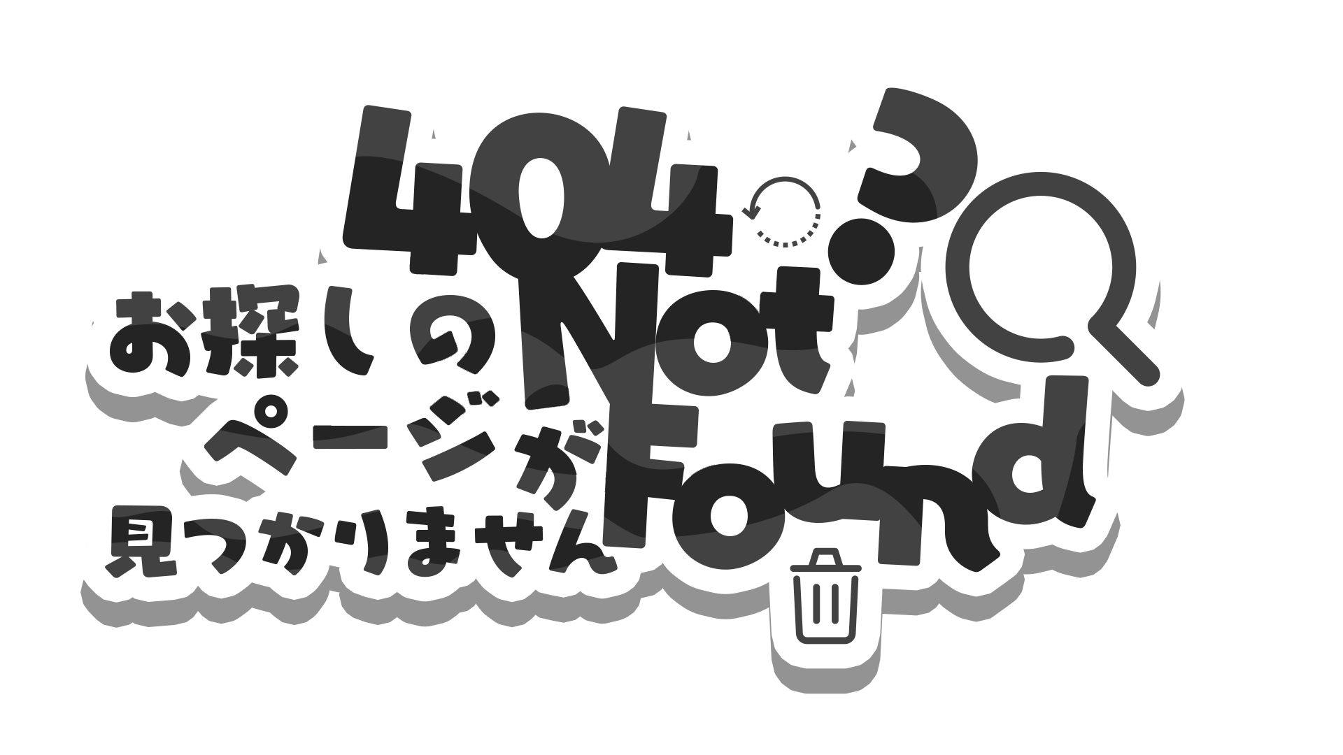 404 Not Found (made by GitHub@SAWARATSUKI)
