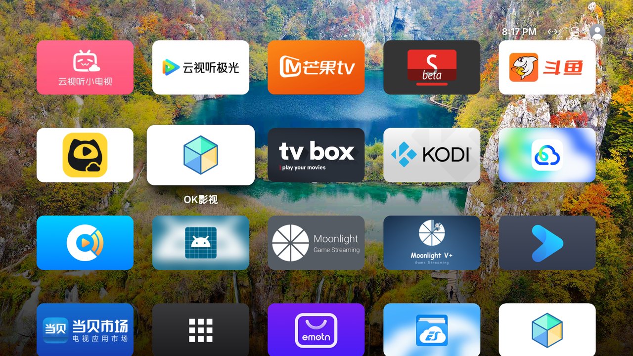 展开