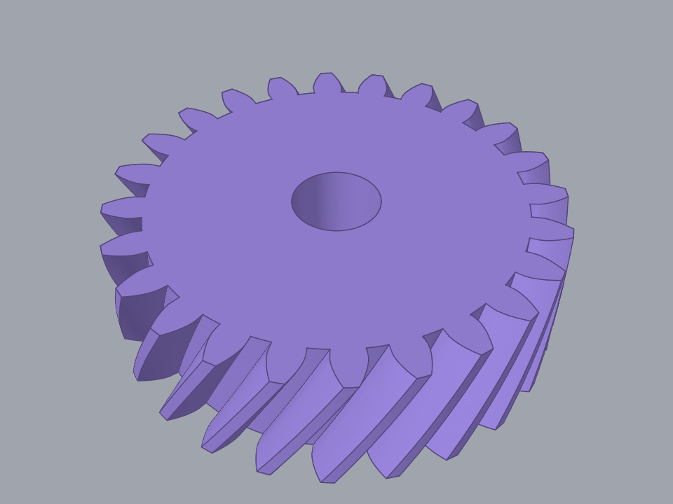 A violet helical gear, its teeth twisting evenly around the rim