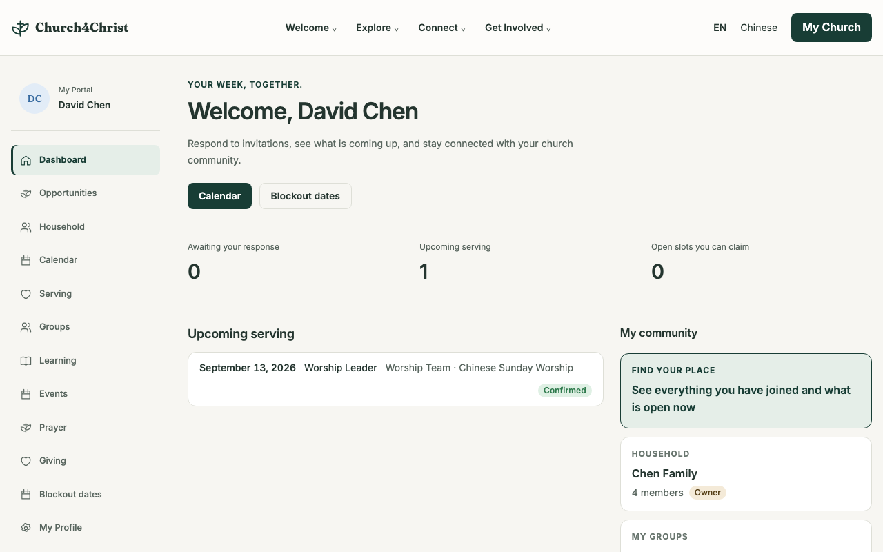 The Member Portal dashboard