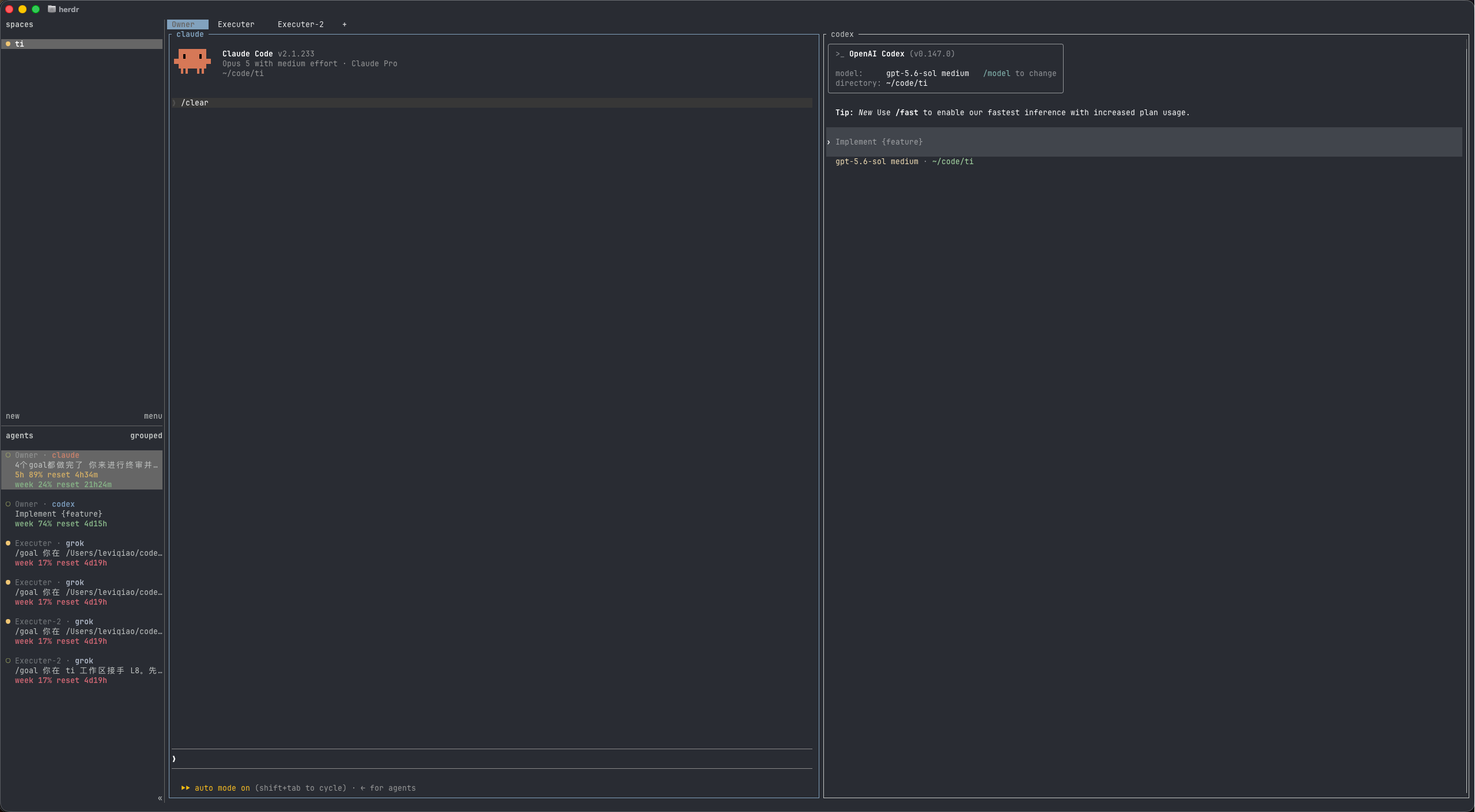 Live Herdr agent sidebar