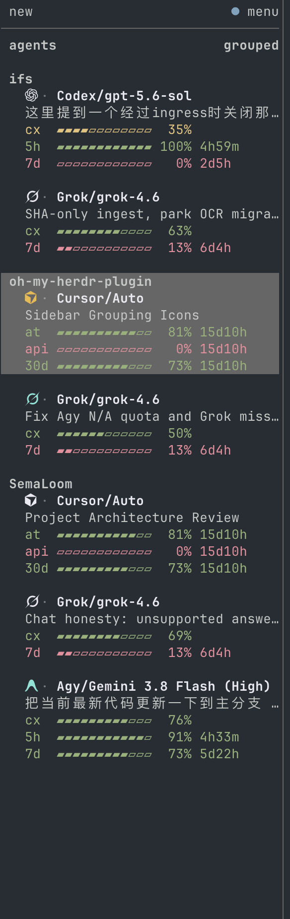 Gauges sidebar