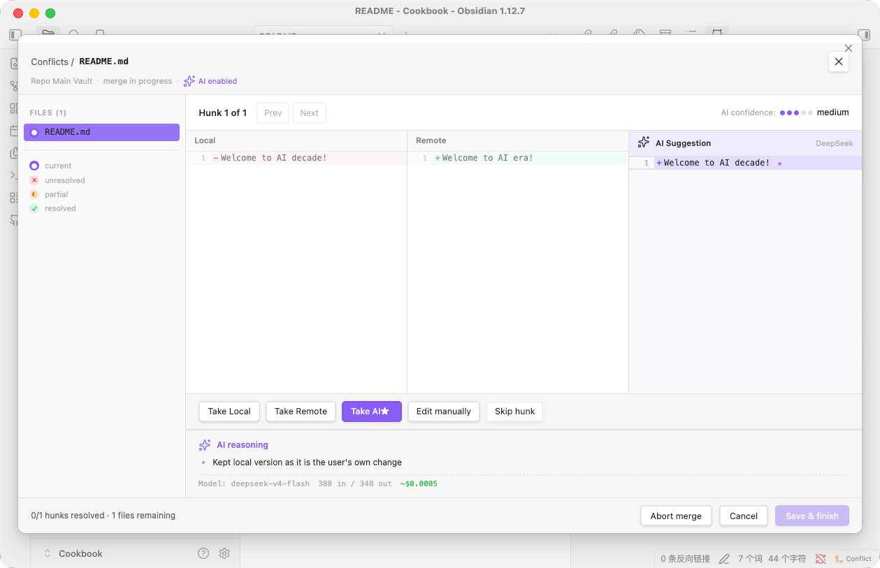 AI-assisted three-pane conflict resolver with reasoning
