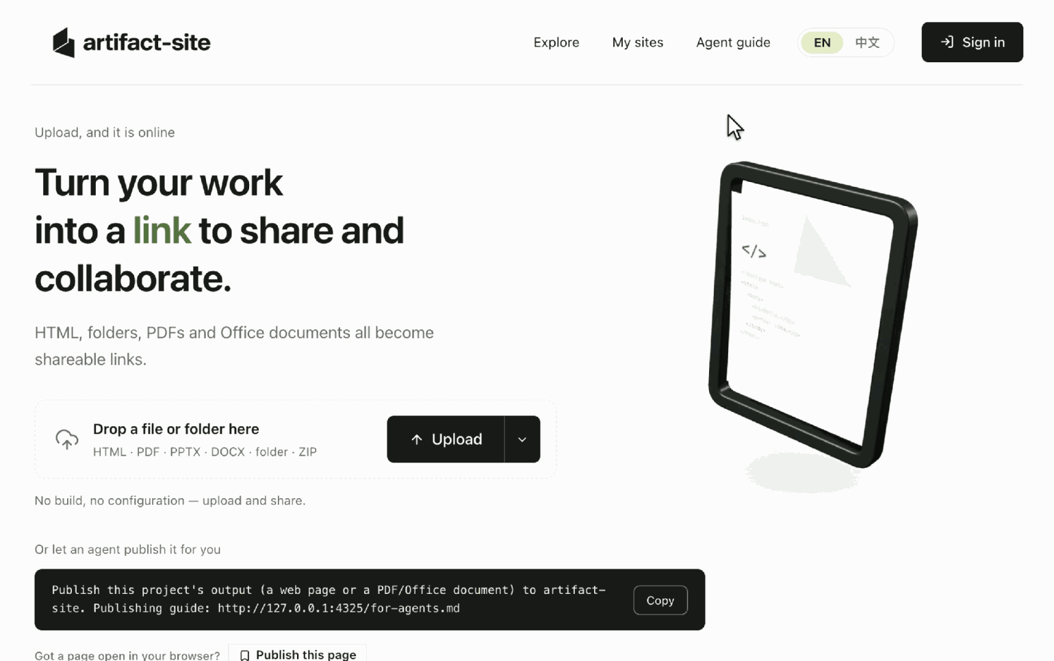 Dropping an HTML dashboard onto artifact-site: it becomes a link within seconds, renders in a sandboxed frame, and the sharing panel copies the link