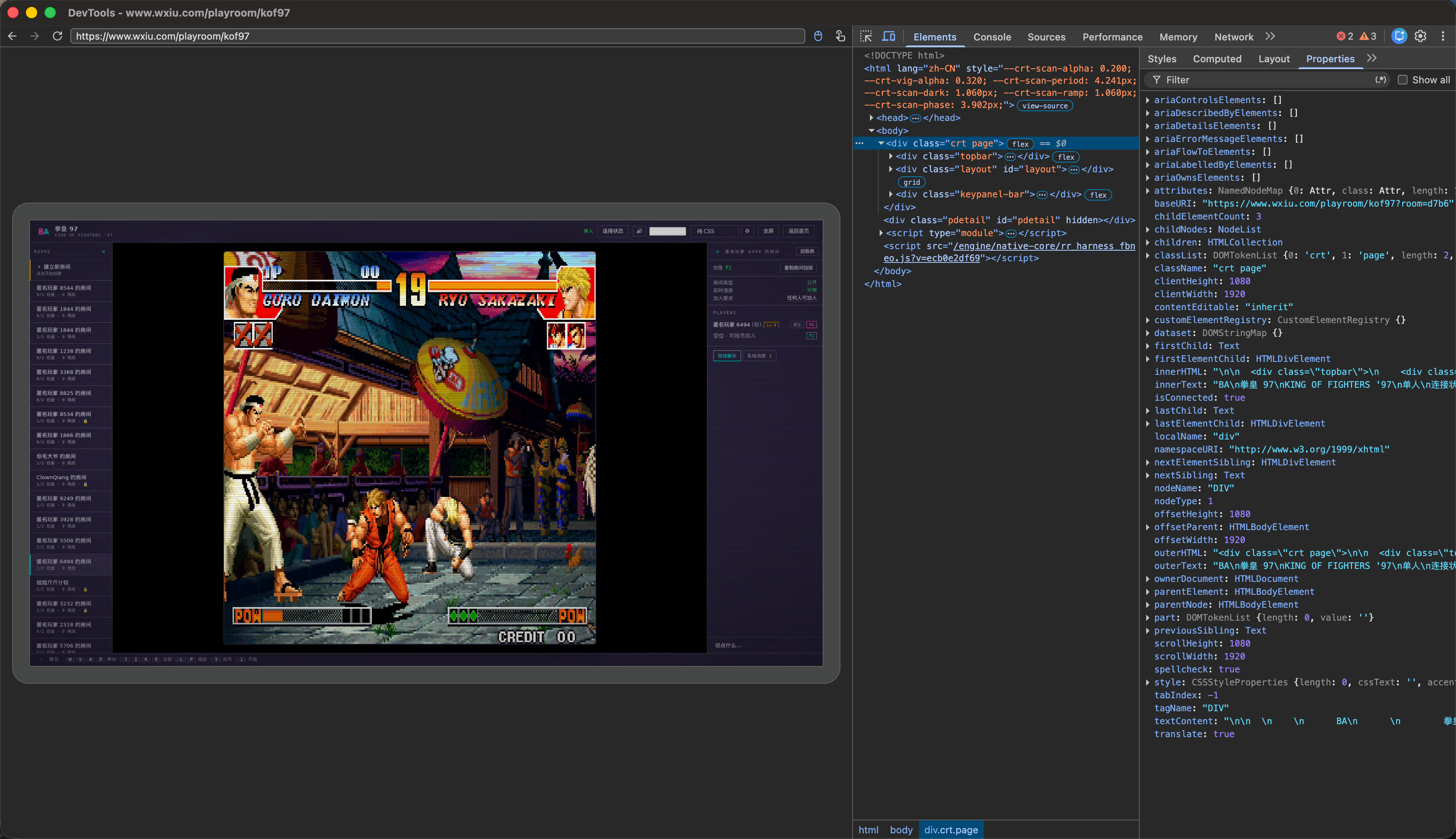 Moli가 HTML5 game을 렌더링하고 Chrome DevTools에서 실행 중인 화면을 검사하는 장면입니다.