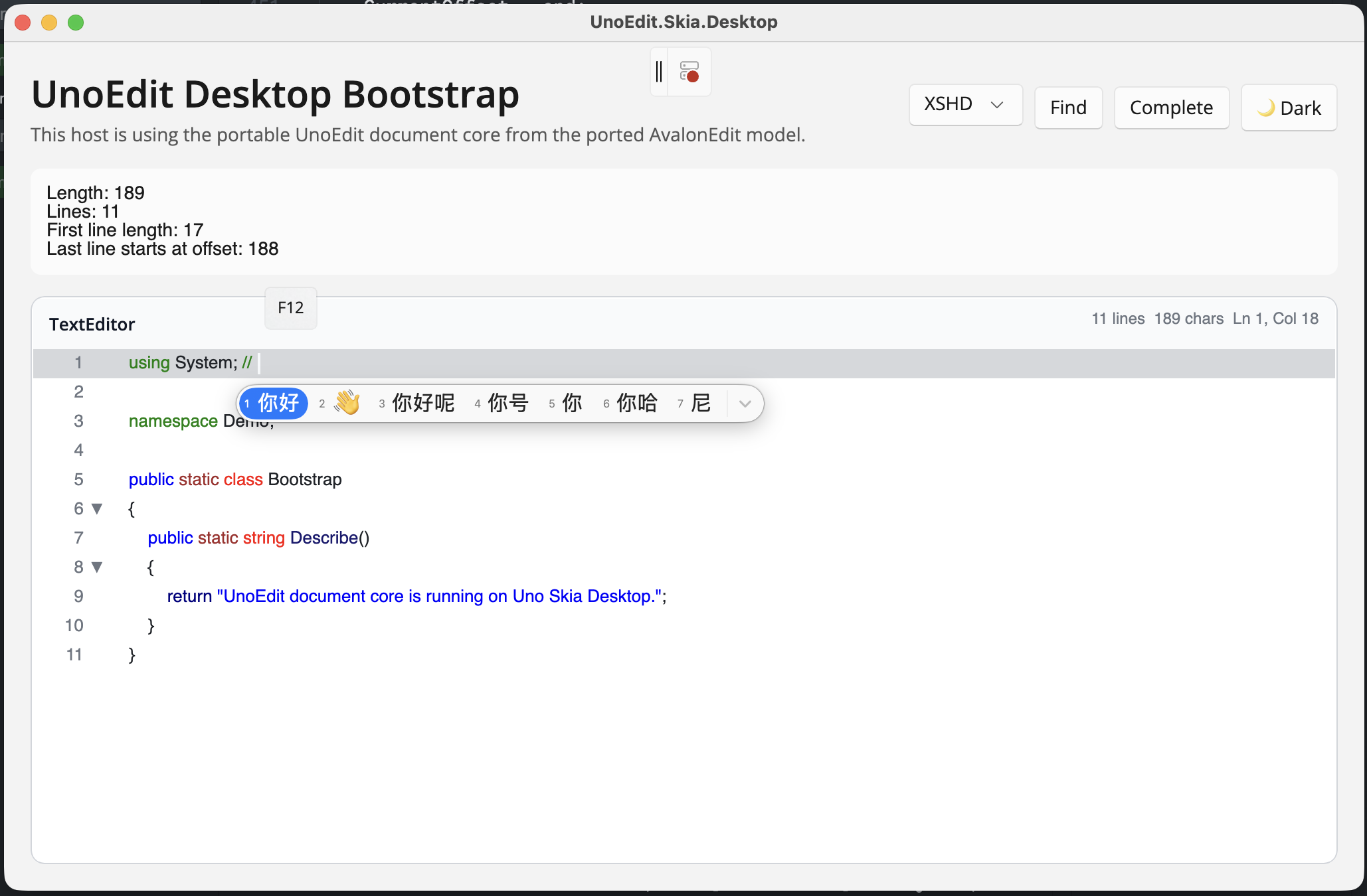 UnoEdit on macOS