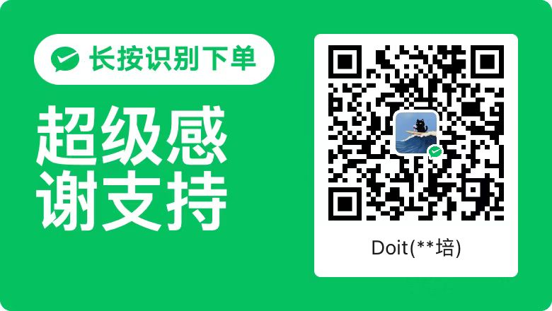 QR code for voluntary support — thank you!