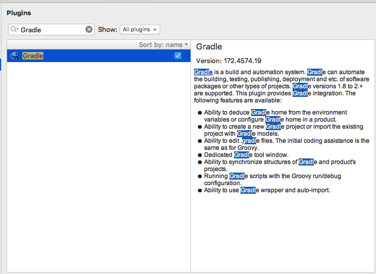 gradle_plugin_ide