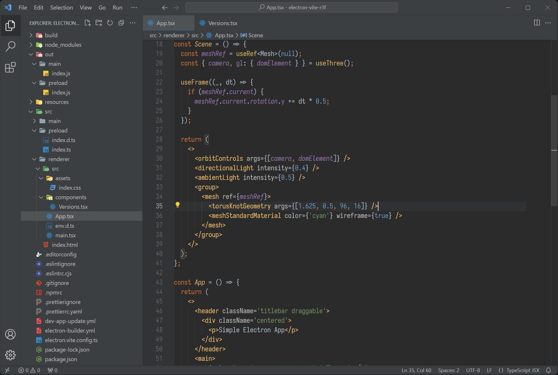 IntelliJ imitation theme screenshot