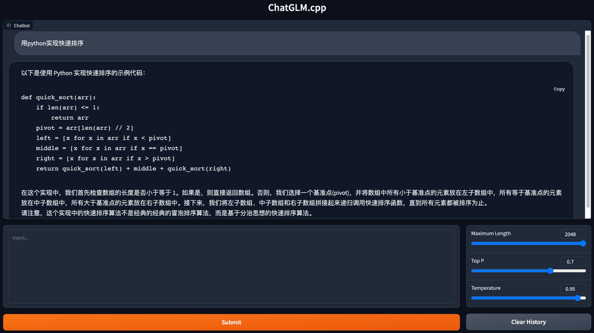 web_demo