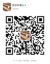 WeChat Manager 1