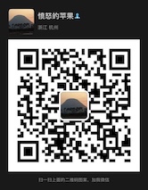 WeChat Manager 3