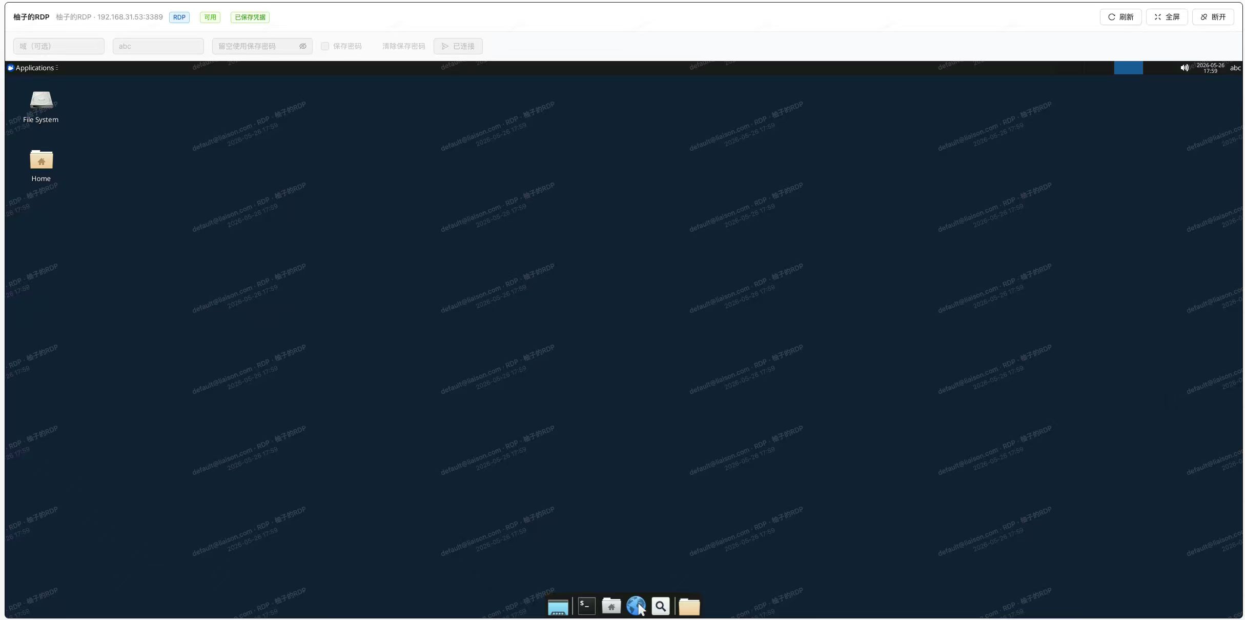 WebDesktop RDP