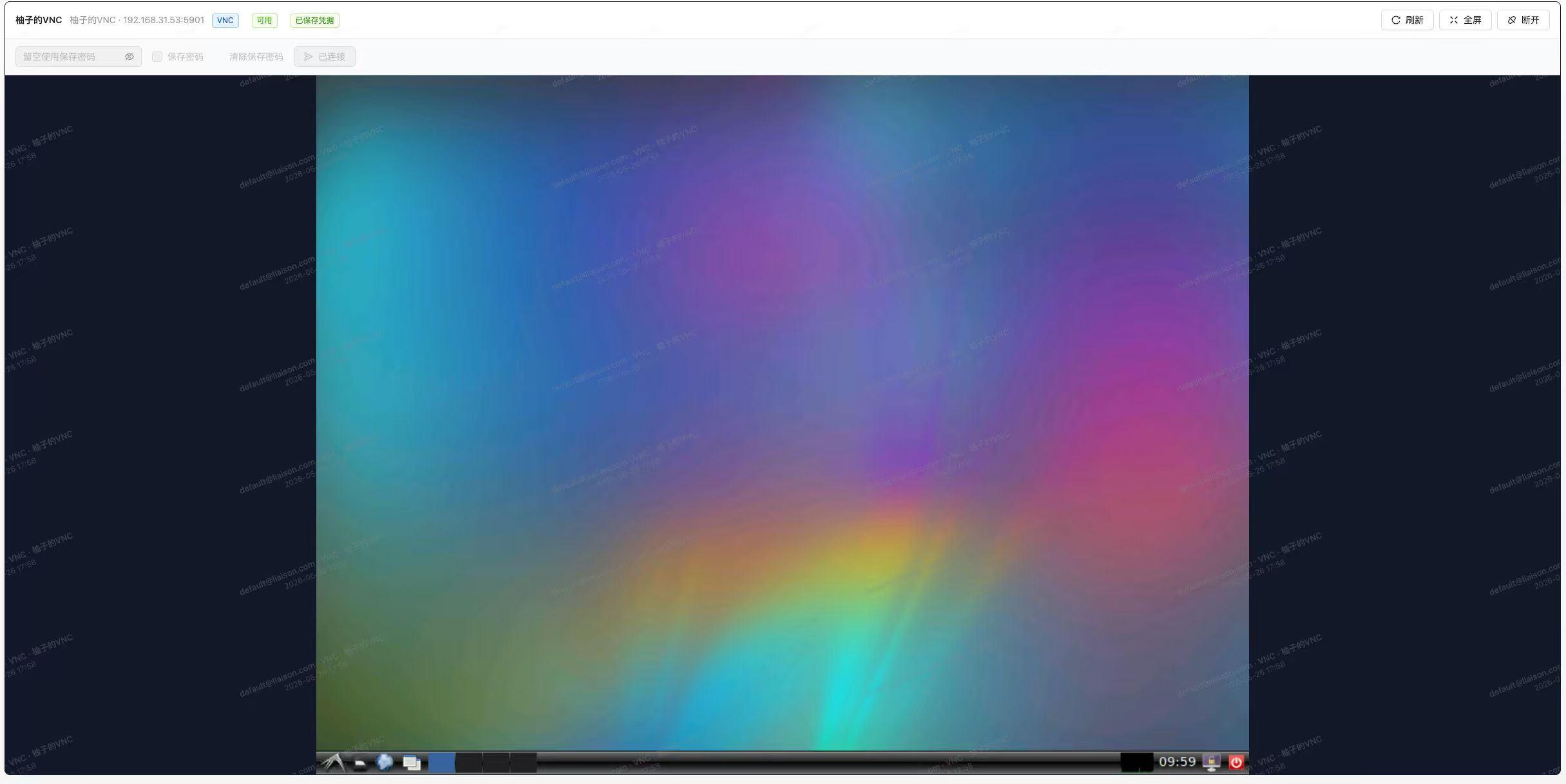 WebDesktop VNC