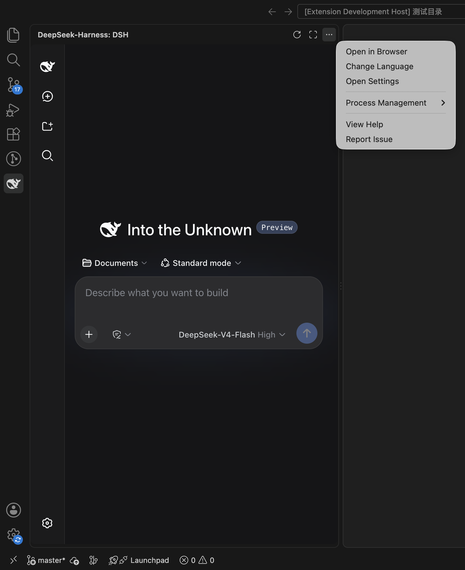 Menu View