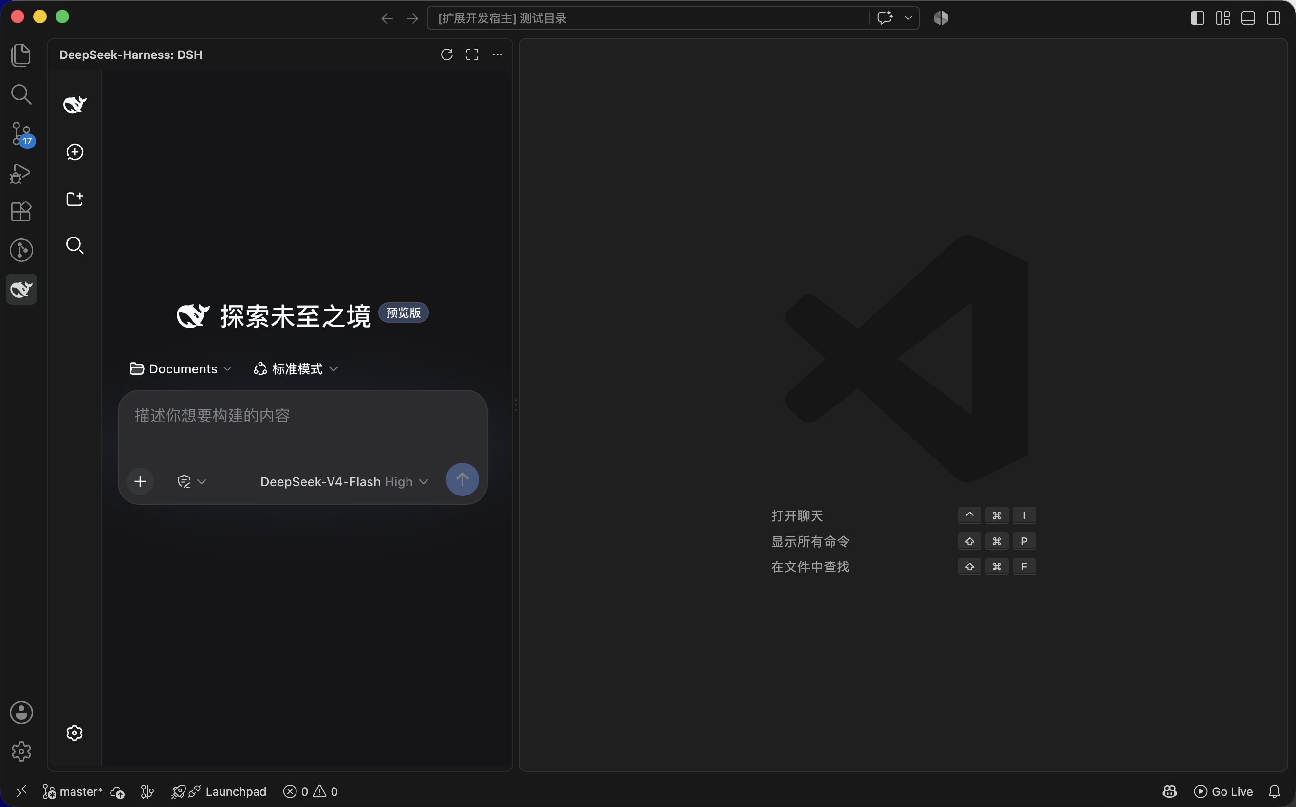 Sidebar View
