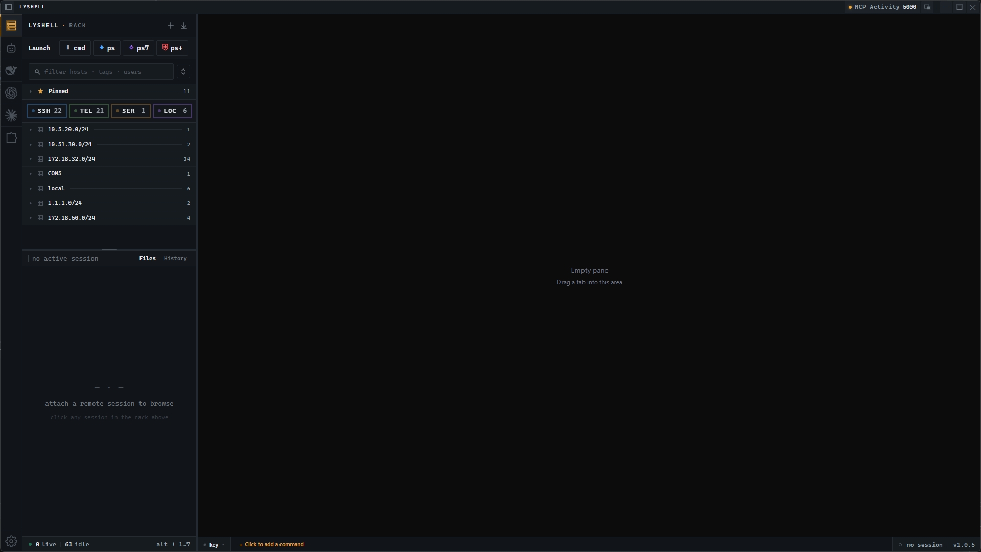 LyShell main interface
