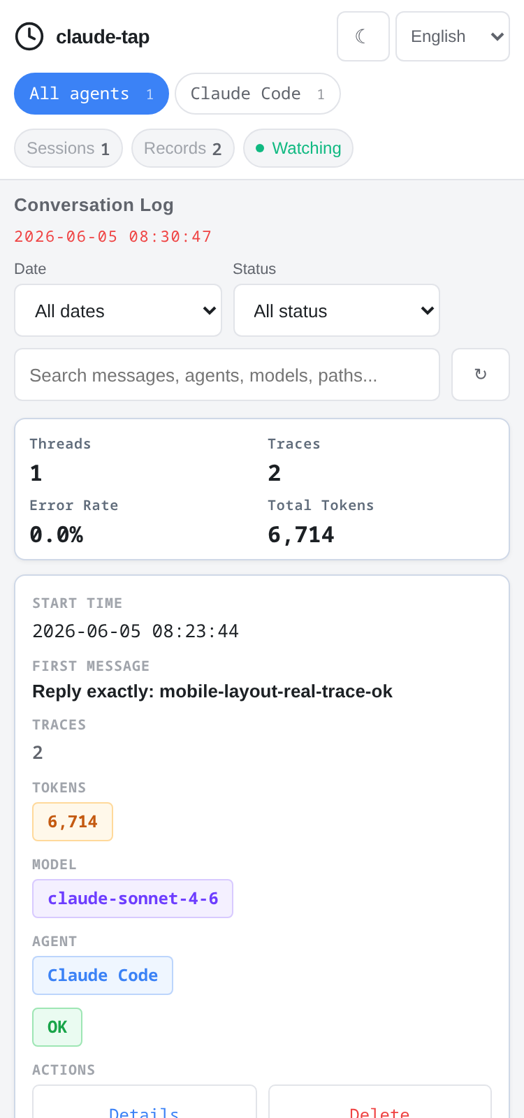 Dashboard mobile list 375