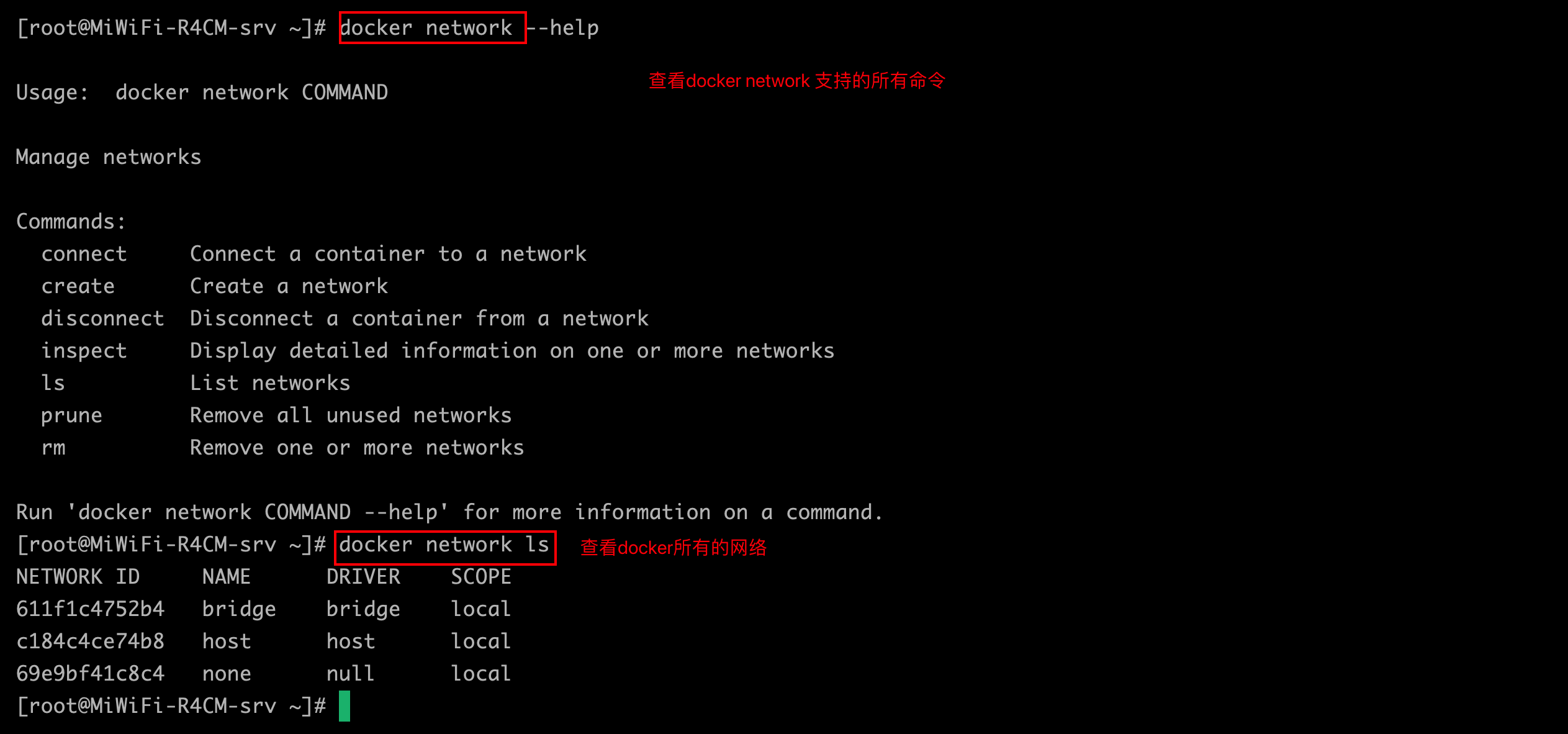 docker_network