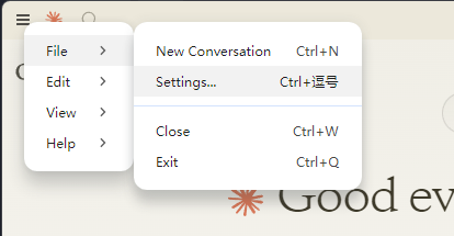 image-20250227221154638