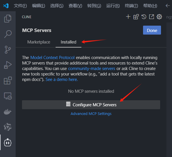 image-20250301232417966