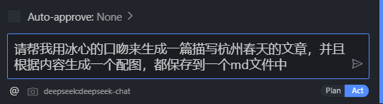 image-20250301233421292