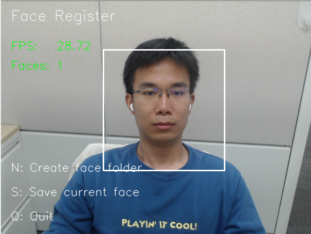 introduction/face_register.png