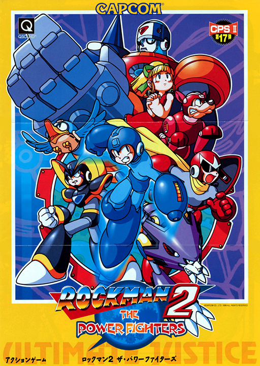 Mega Man 2: The Power Fighters (Recomp) artwork