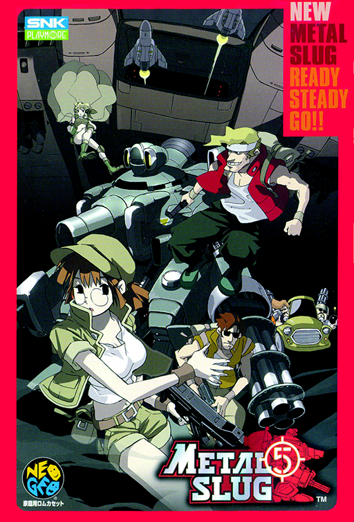Metal Slug 5 artwork