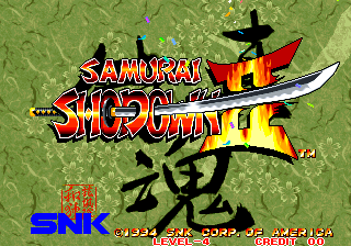 Samurai Shodown II title screen