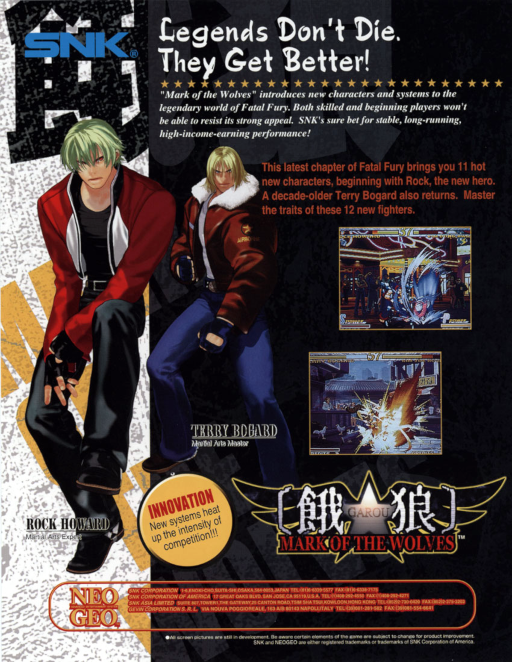 Garou: Mark of the Wolves