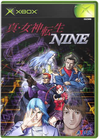 Shin Megami Tensei NINE artwork