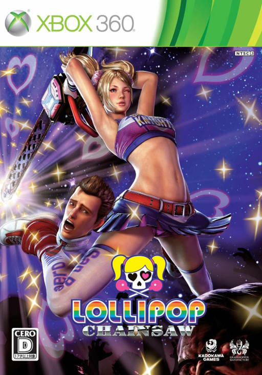 Lollipop Chainsaw artwork