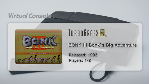 boxart (us)