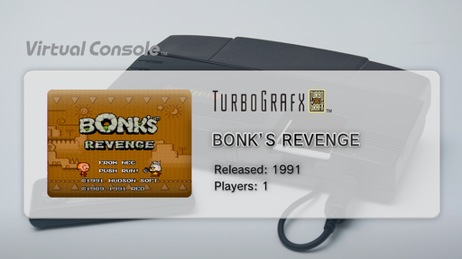 boxart (us)
