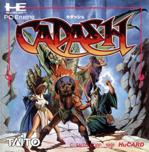 boxart (jp)