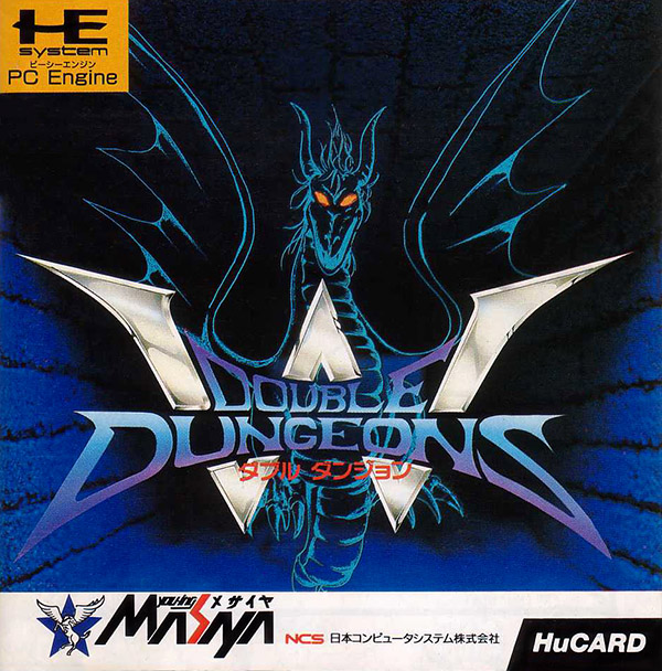 boxart (jp)