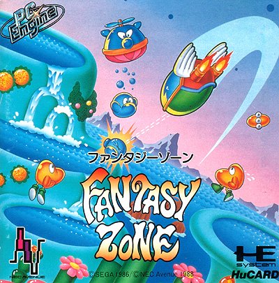 boxart (jp)