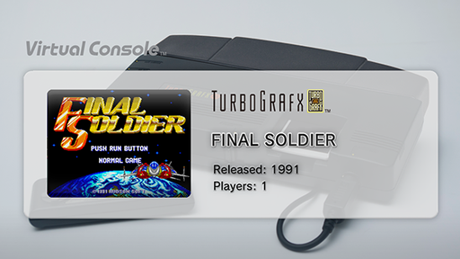 boxart
