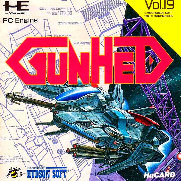 boxart (jp)