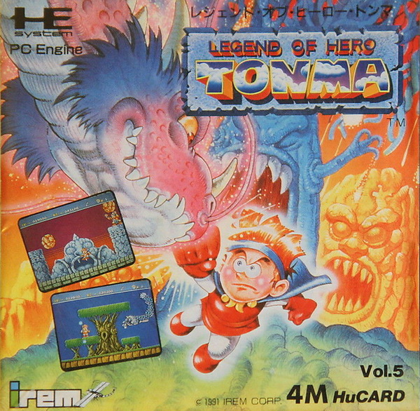 boxart (jp)
