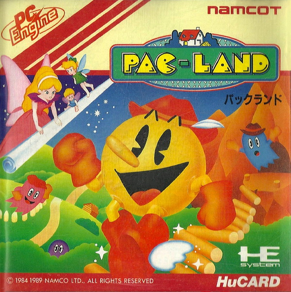 boxart (jp)