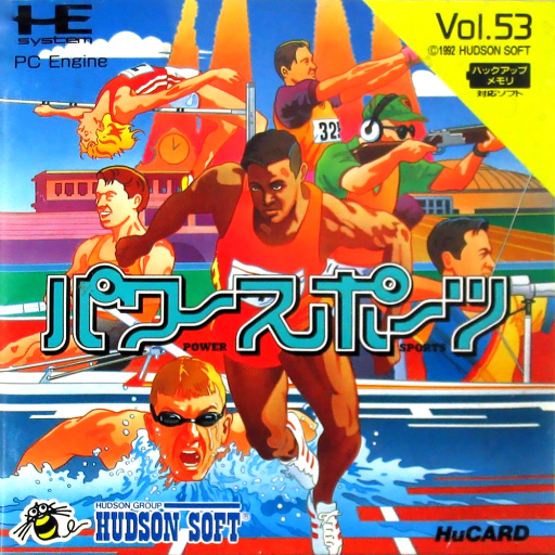 boxart (jp)
