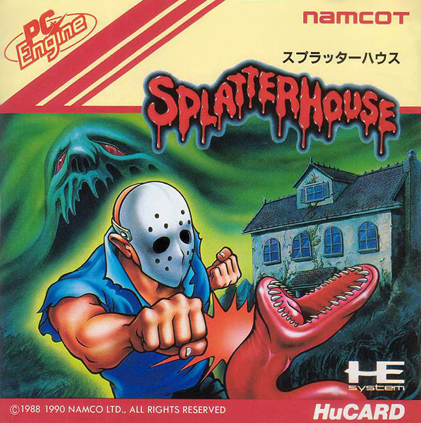 boxart (jp)