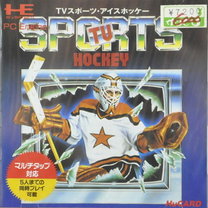boxart (jp)
