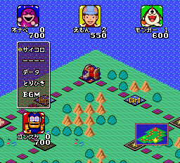 screenshot (jp)