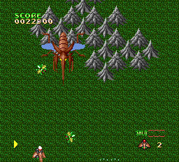 screenshot (jp)